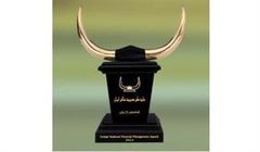 اطلاعات ادامه‌دار فجر و تازه‌ترین‌ها از کیان