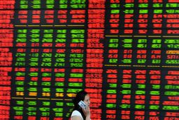 افزایش قیمت آتی پلی اتیلن سبک خطی و کاهش پی وی سی