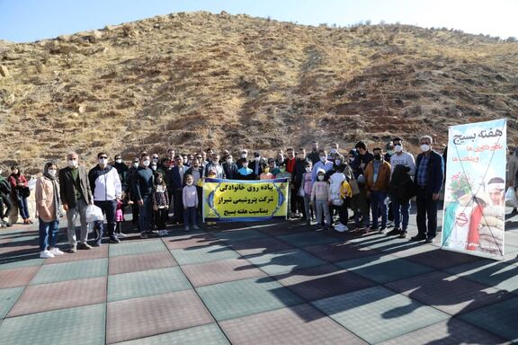 برگزاری پیاده روی خانوادگی کارکنان پتروشیمی شیراز به مناسبت هفته بسیج