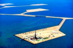 تجدید ساختار بخش پایین دستی آرامکو