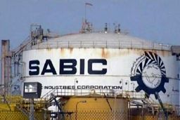 ‏SABIC و MEGlobal قیمت‌های ماه اوت مونو اتیلن گلیکول را به آسیا اعلام کردند