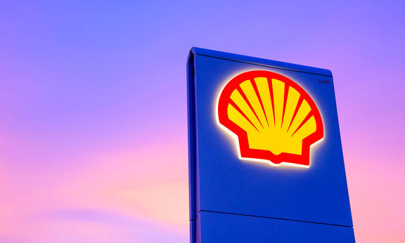 CNOOC, Shell to expand Huizhou petrochemical complex