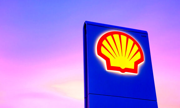 CNOOC, Shell to expand Huizhou petrochemical complex