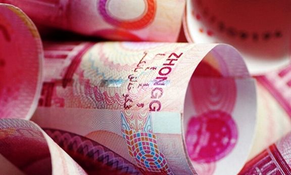Push for Yuan-ruble exchange aims to reduce reliance on US dollar: Global Times