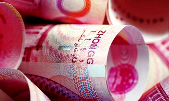 Push for Yuan-ruble exchange aims to reduce reliance on US dollar: Global Times