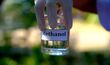 مدل قدیمی «گاز ارزان + صادرات خام به چین» دیگر جواب نمی دهد