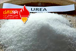 تحلیل هفتگی اوره(شماره ۱۱)