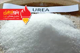 تحلیل هفتگی اوره(شماره ۱۱)