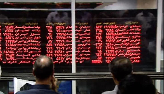 تاثیر منفی «شپنا» بر شاخص کل