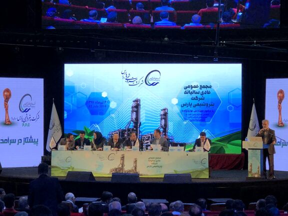 آمادگی پتروشیمی پارس در مقابل تحریم ها
