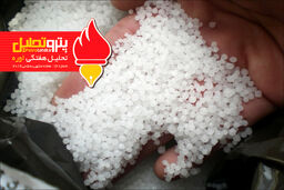 هفته نامه تحلیلی اوره(شماره ۱۶)