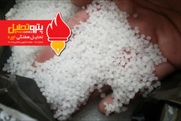 هفته نامه تحلیلی اوره(شماره ۱۶)