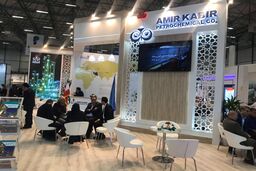 حضور پتروشیمی امیرکبیر در نمایشگاه eurasia 2018 plast ترکیه