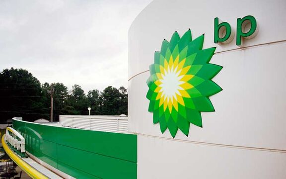 BP to spend $25 million on pilot plastics-to-feedstocks plant in US