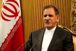 واکنش منفی شرکت ملی نفت به پیشنهاد معاون اول برای مقابله با تحریم نفتی