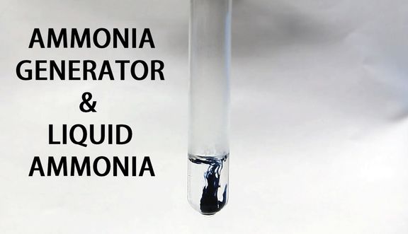 قیمت «آمونیاک» افزایشی می شود؟