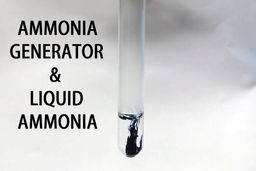 قیمت «آمونیاک» افزایشی می شود؟