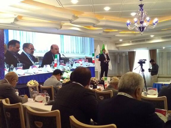 The Second Seminar of Methanol Producers in Tehran