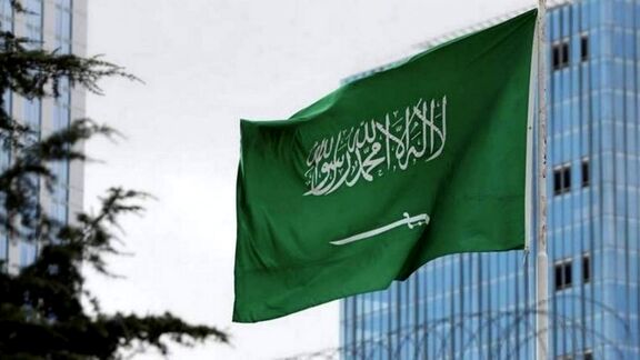 Saudi major announces Sept PE, PP offers to China. 