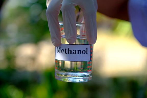 Asian Methanol Reference Prices, September 20,2020.