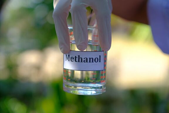 Asian Methanol Reference Prices, September 20,2020.