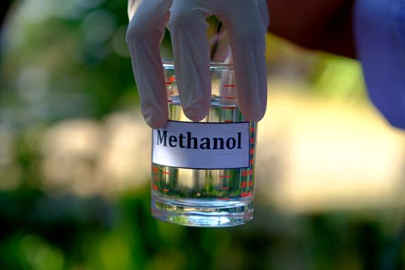 Asian Methanol Reference Prices, September 20,2020.