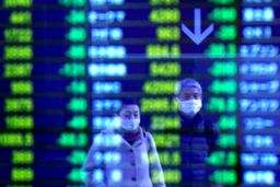 متفاوت ترین روز بورس