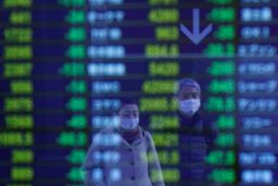 متفاوت ترین روز بورس