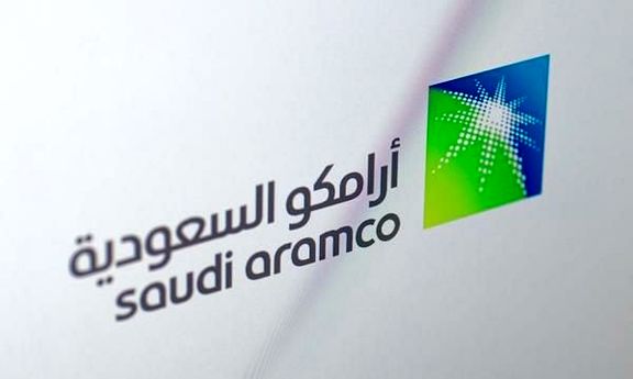 LPG CP ARAMCO, October 2020.