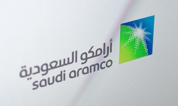 LPG CP ARAMCO, October 2020.