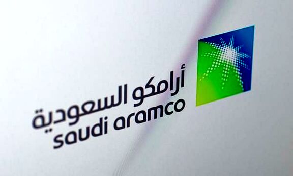 LPG CP ARAMCO, October 2020.