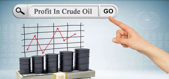 November Brent crude rose $1.05 to $62.59/bbl Monday. 