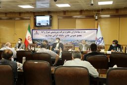 تقسیم سود ۱۲۲ تومانی به ازای هر سهم