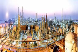 پروژه شیرین سازی برش سبک نفتا در پتروشیمی بوعلی سینا