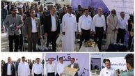 برگزاری جشن روز جهانی تالابها به میزبانی پتروشیمی پردیس در پارک ملی دریایی نایبند