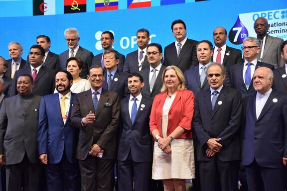 OPEC Agrees on Larger-Than-Expected Oil Cut After Marathon Talks/Meeting ends with accord to remove 1.2 million barrels a day