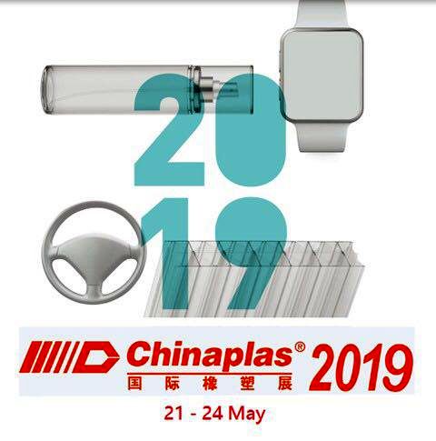 استقبال بی نظیر از نمایشگاه چاینا پلاس و اعلام تکمیل ظرفیت تنها با گذشت 3 ماه از این رویداد