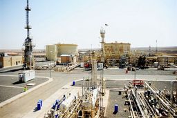 میعانات گازی پالایش گاز سراجه قم معامله شد