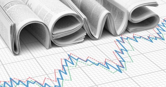 Shenghong Petrochemical to use Honeywell technology for new complex