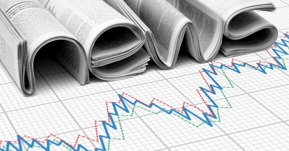 Shenghong Petrochemical to use Honeywell technology for new complex