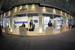 تاپیکو در سیزدهمین نمایشگاه بین‌المللی نفت و انرژی کیش