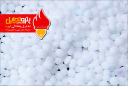 بولتن تحلیلی اوره شماره ۴۲