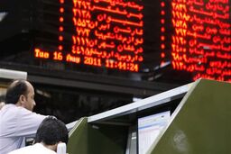 فعالیت حقوقی در بازار شیمیایی ها