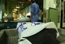 
 تعیین نرخ خوراک ناعادلانه به زیان پتروشیمی هاست 