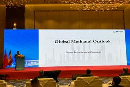 بررسی فرصت‌ها و چالش‌های صنعت متانول در همایش تجاری ایران و چین