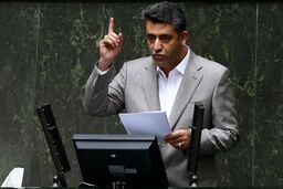 تخلفات و مستندات واگذاری هلدینگ باختر به زودی در صحن علنی مجلس مطرح می شود