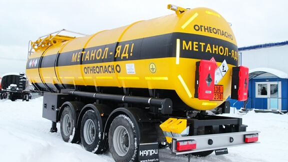 Asian Methanol Reference Prices, Dec 18,2020.