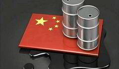 مالزی در سال 2022 رتبه اول عرضه نفت به واحدهای مستقل چین را علیرغم رقابت با روسیه در دست گرفت
