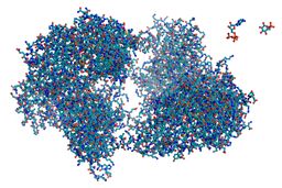 پلی پروپیلن نساجی و شیمیایی به هم رسیدند