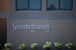 انتخاب شرکت LyondellBasell technology برای ساخت واحد تولیدی پلی پروپیلن جدید در ترکیه